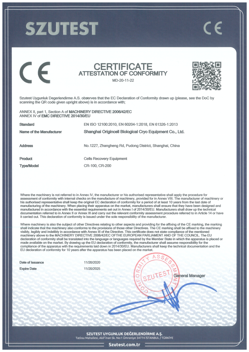 2.CR-100,CR-200,MD-20-11-22_01(1).png