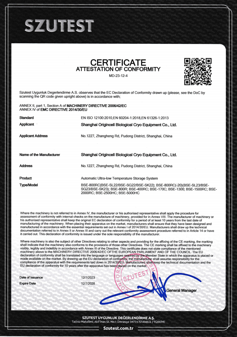 3.BSE-xilieMD-23-12-4_01(1).png