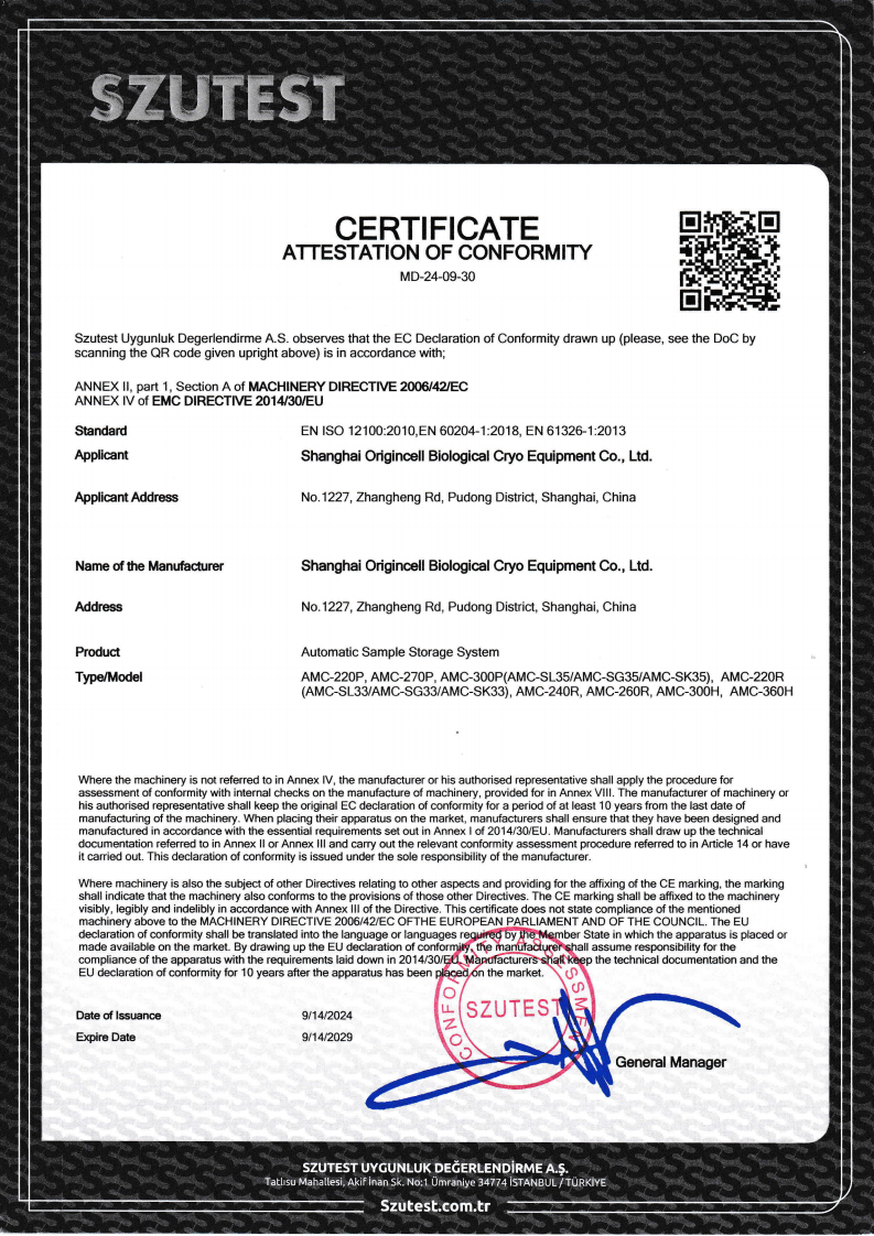 6.AMCxiliezhengshuMD-24-09-30_01(1).png